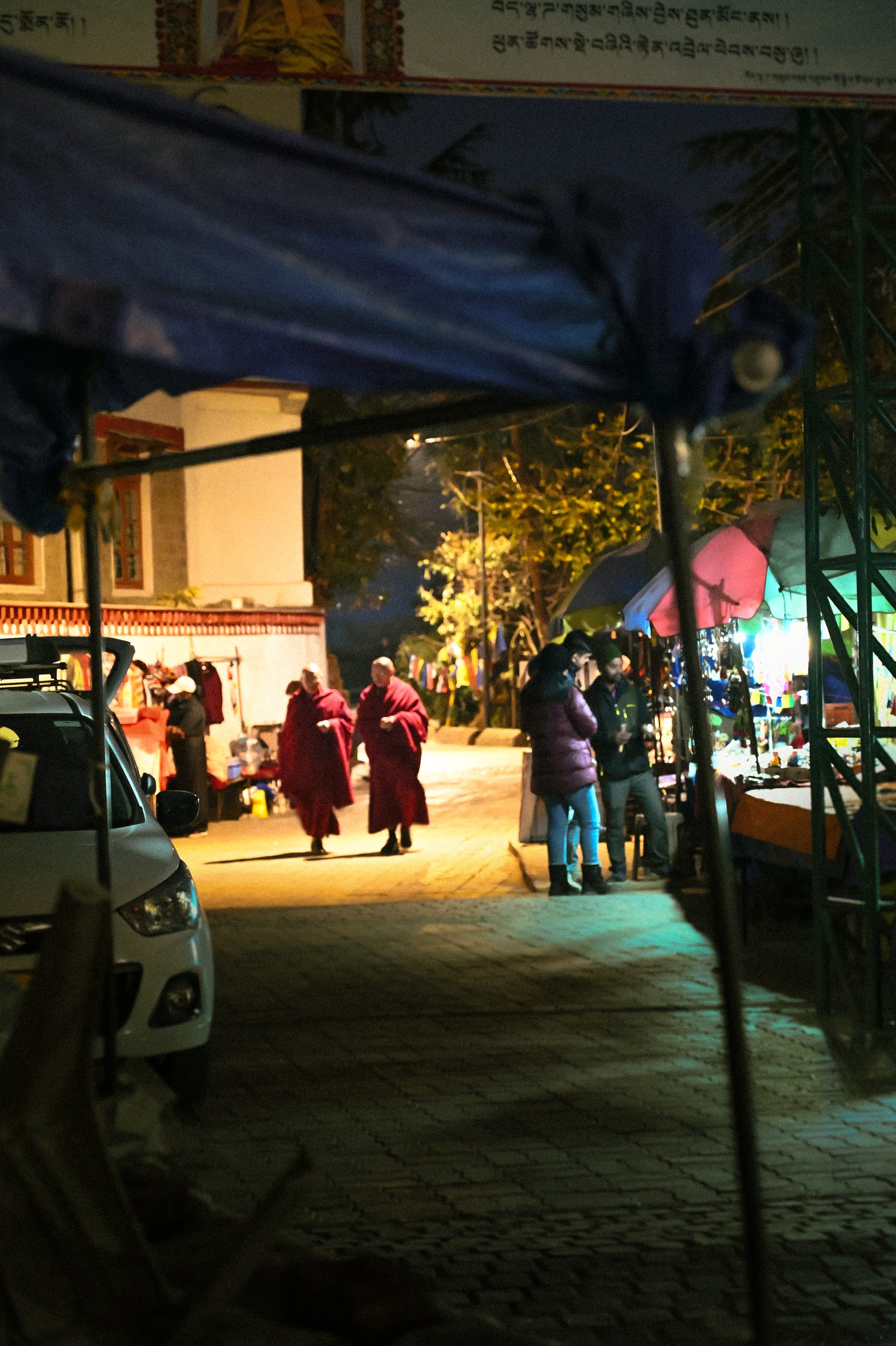 Street 13